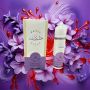 Sironade violette 60 ml