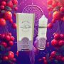 L'attrape rêves 60 ml